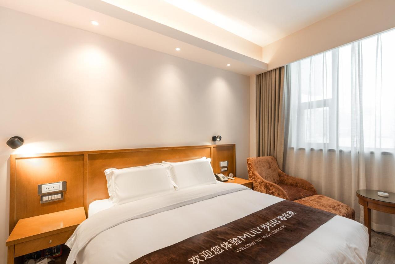 Jinling Mansion Nanjing Hotel Нанкин Екстериор снимка