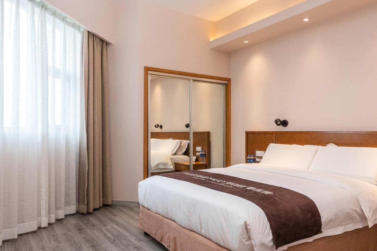 Jinling Mansion Nanjing Hotel Нанкин Екстериор снимка