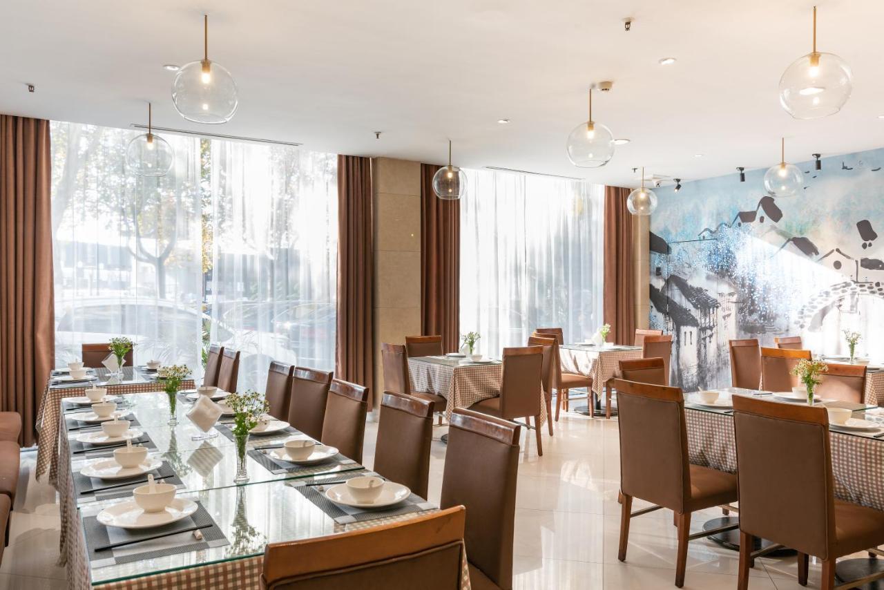 Jinling Mansion Nanjing Hotel Нанкин Екстериор снимка
