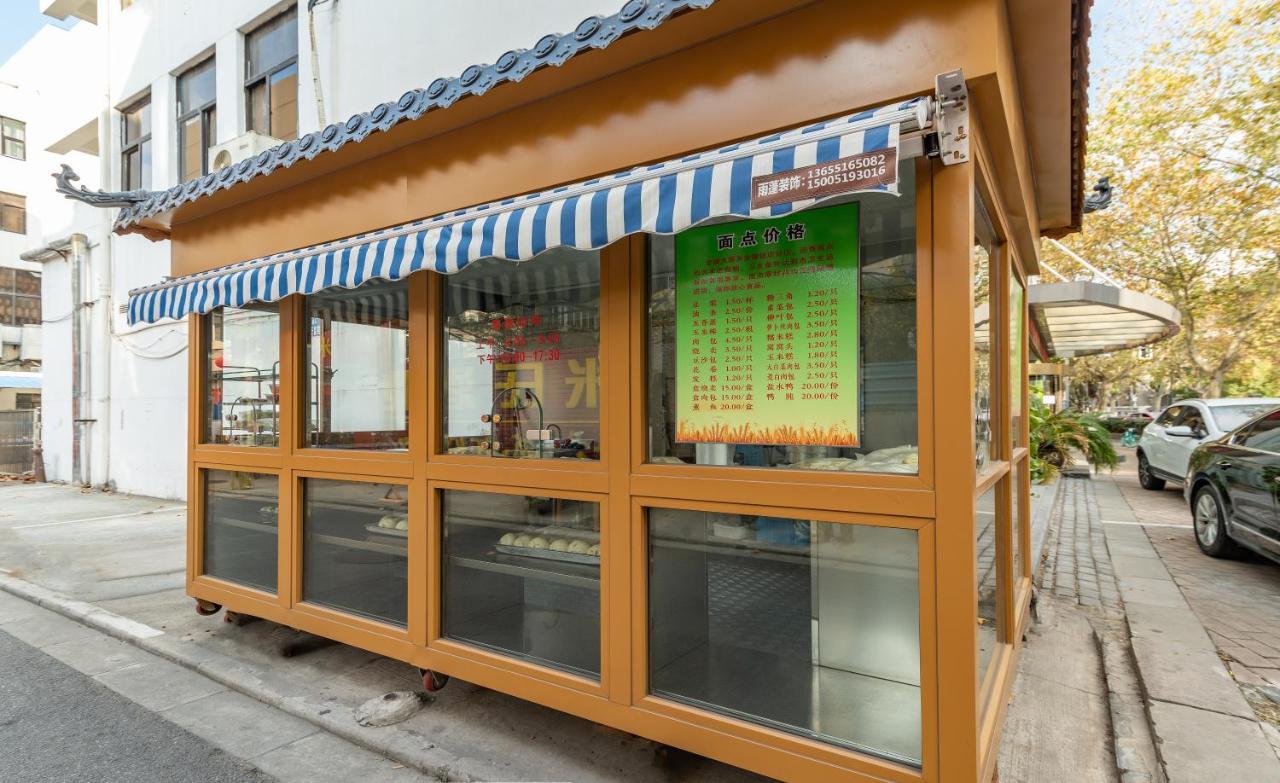 Jinling Mansion Nanjing Hotel Нанкин Екстериор снимка