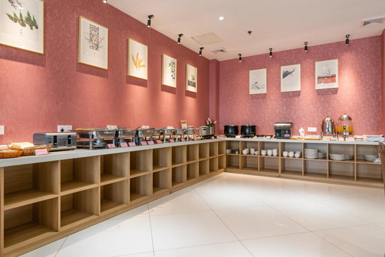 Jinling Mansion Nanjing Hotel Нанкин Екстериор снимка