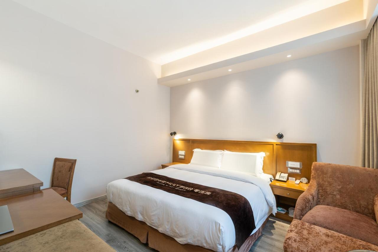 Jinling Mansion Nanjing Hotel Нанкин Екстериор снимка