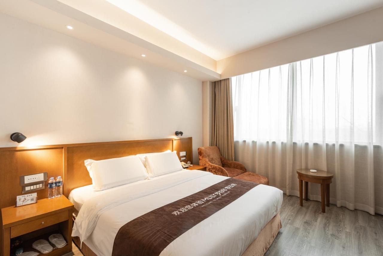 Jinling Mansion Nanjing Hotel Нанкин Екстериор снимка