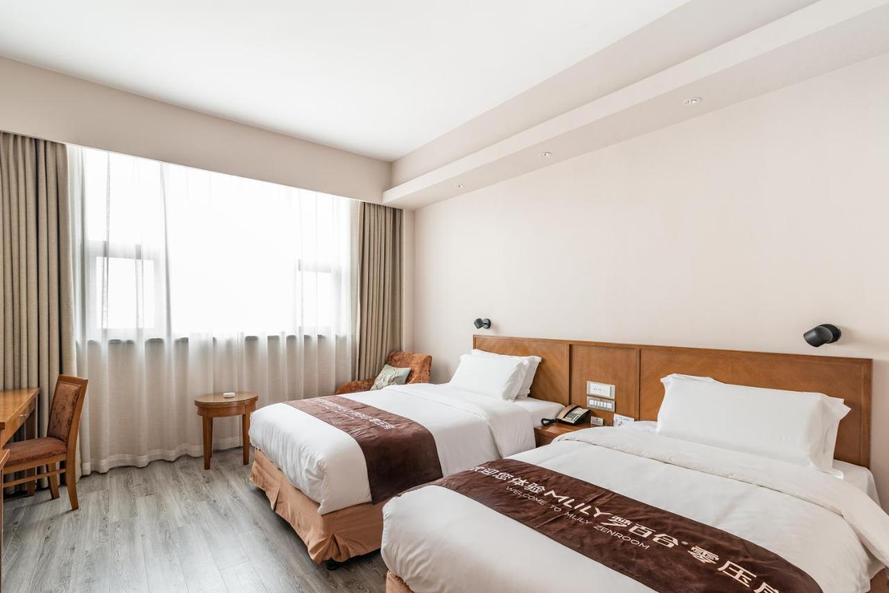 Jinling Mansion Nanjing Hotel Нанкин Екстериор снимка