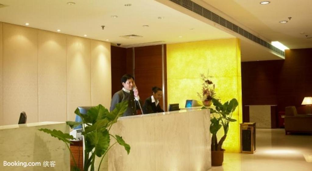 Jinling Mansion Nanjing Hotel Нанкин Екстериор снимка