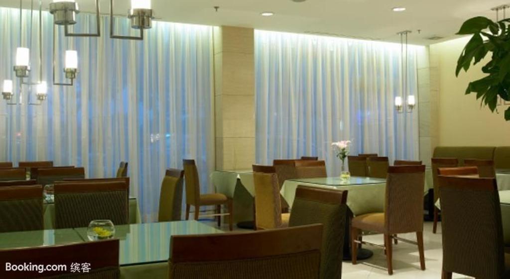 Jinling Mansion Nanjing Hotel Нанкин Екстериор снимка