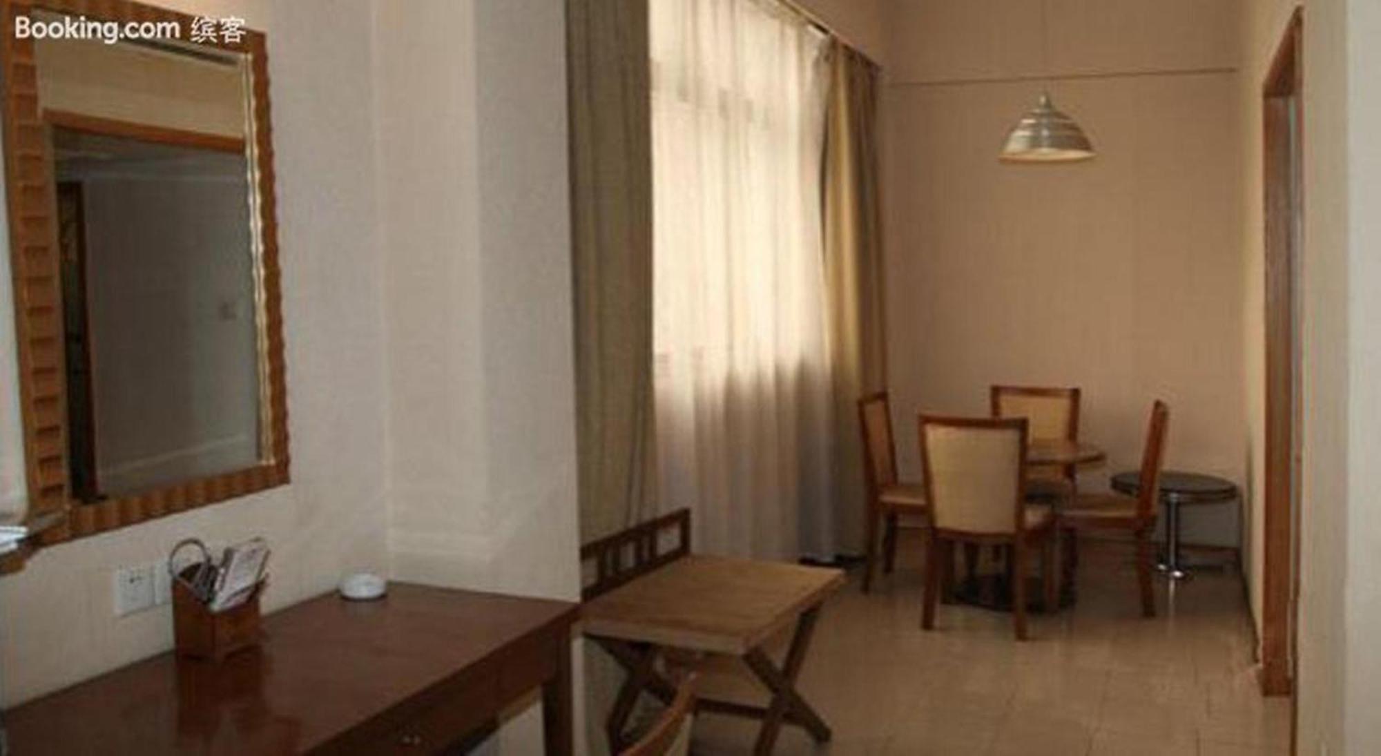 Jinling Mansion Nanjing Hotel Нанкин Екстериор снимка