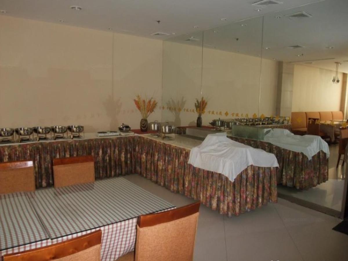 Jinling Mansion Nanjing Hotel Нанкин Екстериор снимка